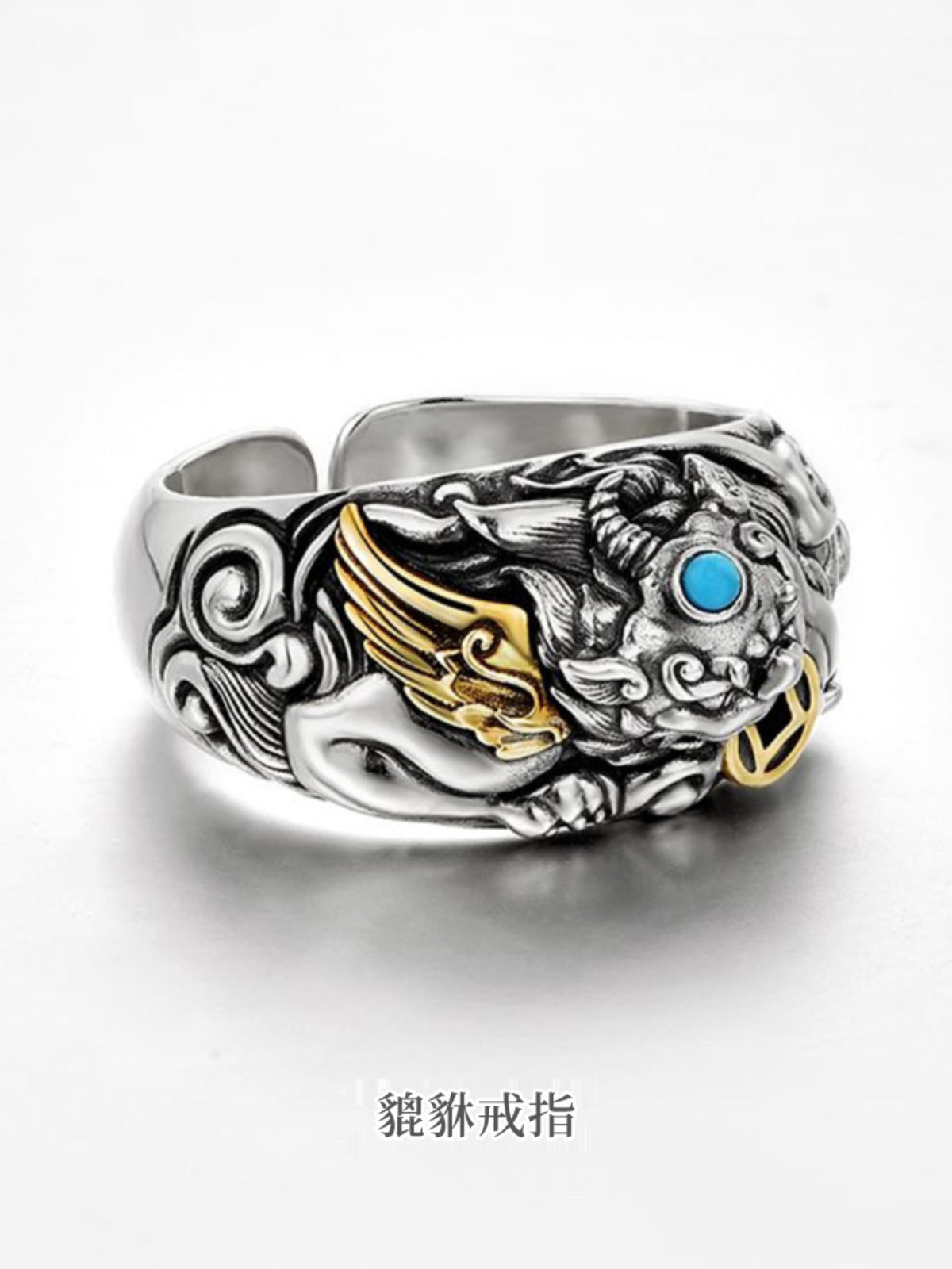 925 Sterling Silver Pi Xiu Ring for Men, Adjustable Vintage Design, Wealth & Fortune Symbol, Unique & Original Craftsmanship
