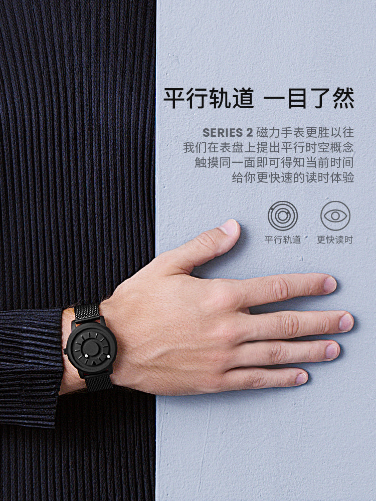 Magical Power Watch – A Timepiece That Transforms Your Destiny, Perfect for Global Shipping