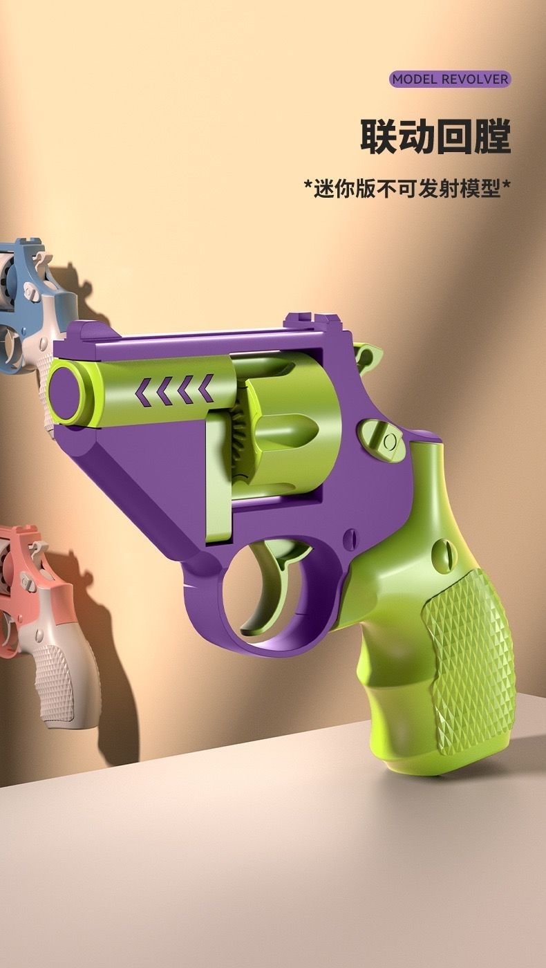 Super Stress-Relieving Revolver Toy Gun