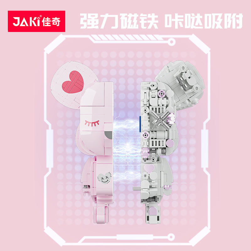 Building Blocks Violent Mechanical Bear Magnetic Puzzle Toy for Kids, Gifts for Boys and Girls Aged 8-12