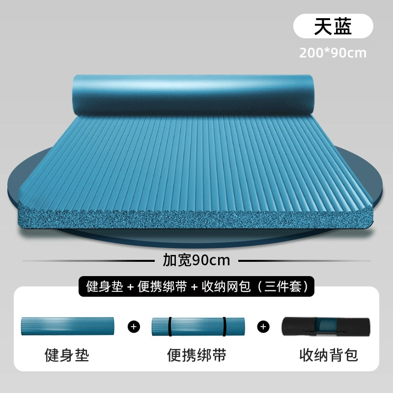 Extra Thick Yoga Mat for Men, Non-slip Fitness Mat with Shock Absorption, Noise Reduction, Waterproof and Warm-keeping, Perfect for Yoga and Workout
