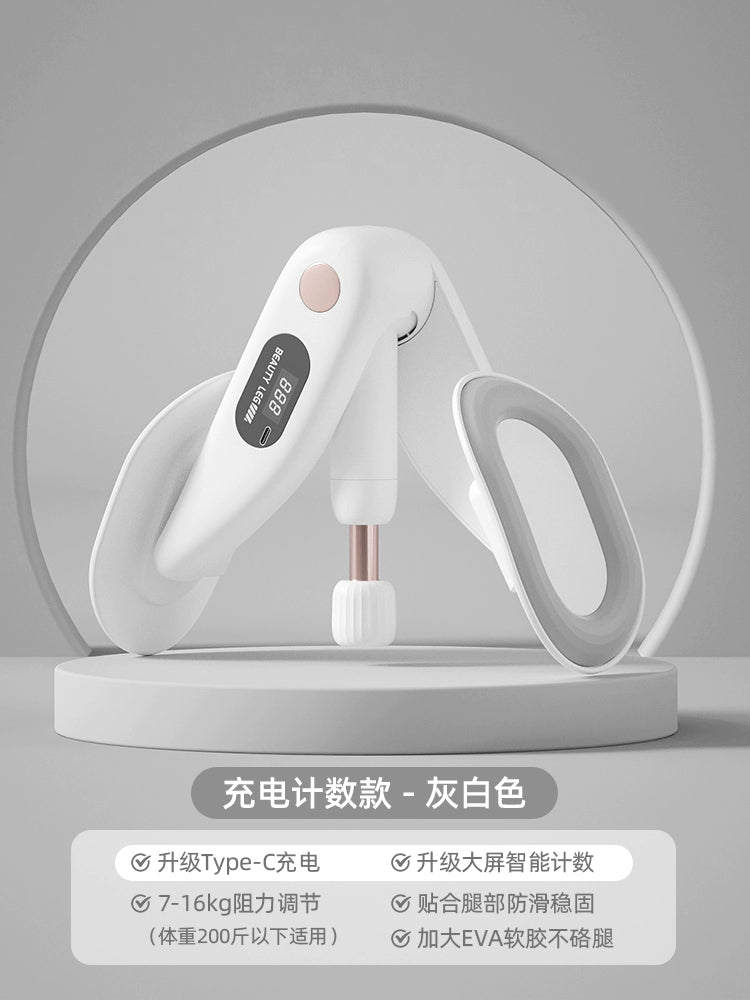 Ultimate Leg and Pelvic Floor Exercise Tool for Men - Kegel Trainer for Thigh Slimming and Inner Thigh Workouts at Home