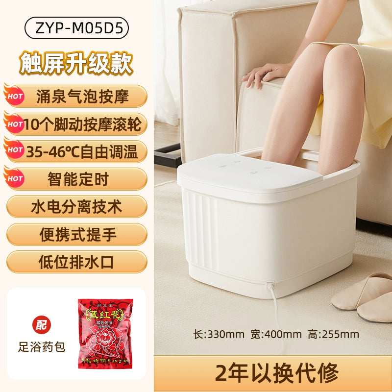 Luxury Bear Foot Spa Tub with Constant Heating and Massaging Functions for Home Use - Smart Foot Bath Tub for Relaxation and Health Care