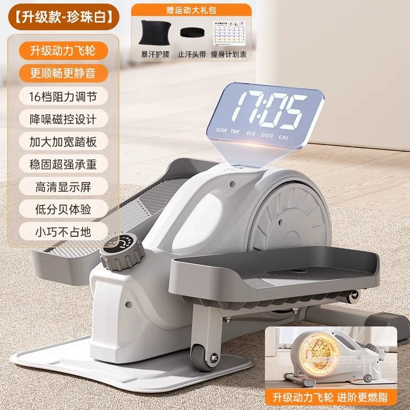 Innovative Mini Home Elliptical Walker 2-in-1 Space Stair Climber Exercise Equipment for Cardio Fitness