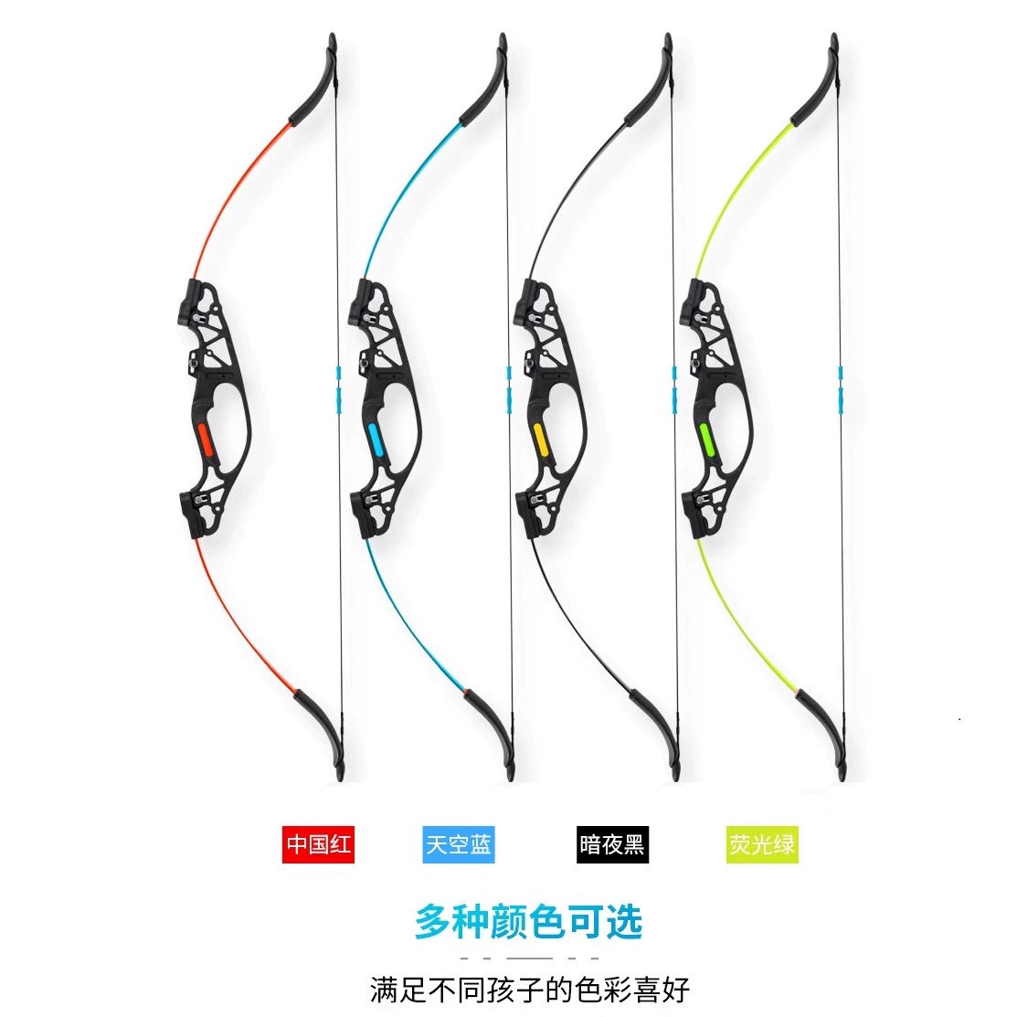 Professional Children's Recurve Bow and Arrow Set for Youth and Adults - Archery Shooting Sports Toy for Boys and Girls Aged 4-16