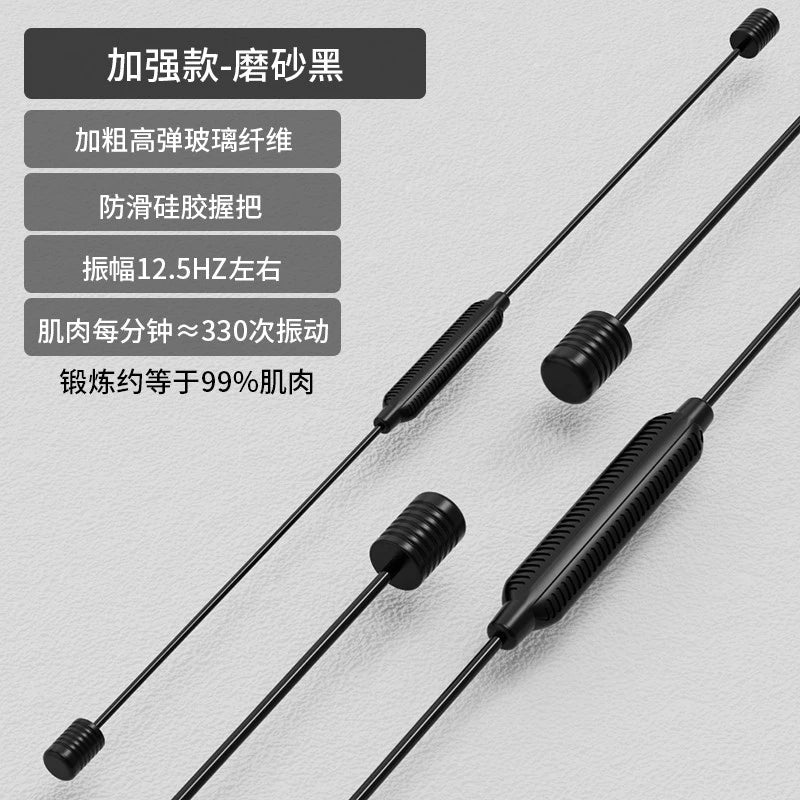 Get Your Body in Shape with Our Multi-Functional Fitness Weapon for Weight Loss and Muscle Toning!