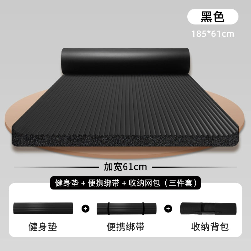 Extra Thick Yoga Mat for Men, Non-slip Fitness Mat with Shock Absorption, Noise Reduction, Waterproof and Warm-keeping, Perfect for Yoga and Workout