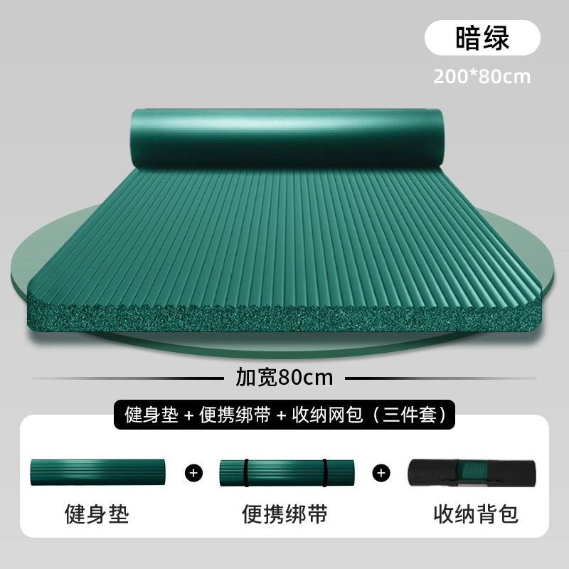 Extra Thick Yoga Mat for Men, Non-slip Fitness Mat with Shock Absorption, Noise Reduction, Waterproof and Warm-keeping, Perfect for Yoga and Workout