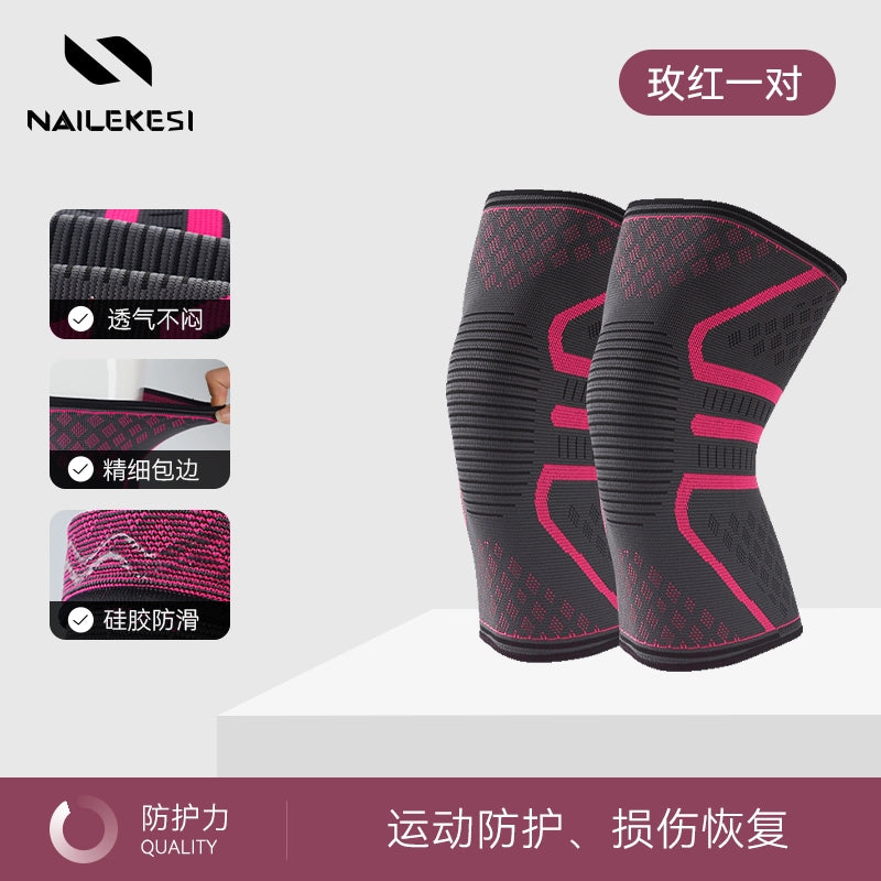 Professional Basketball Knee Pads for Men, Women and Athletes - High-quality Protective Gear for Running, Climbing and Jump Rope