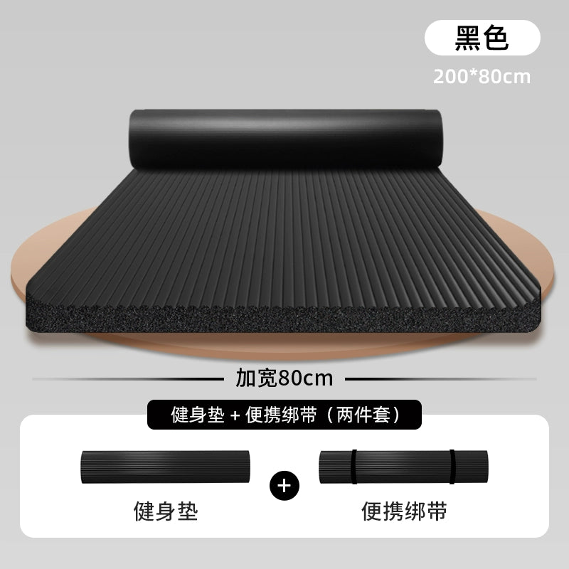 Extra Thick Yoga Mat for Men, Non-slip Fitness Mat with Shock Absorption, Noise Reduction, Waterproof and Warm-keeping, Perfect for Yoga and Workout