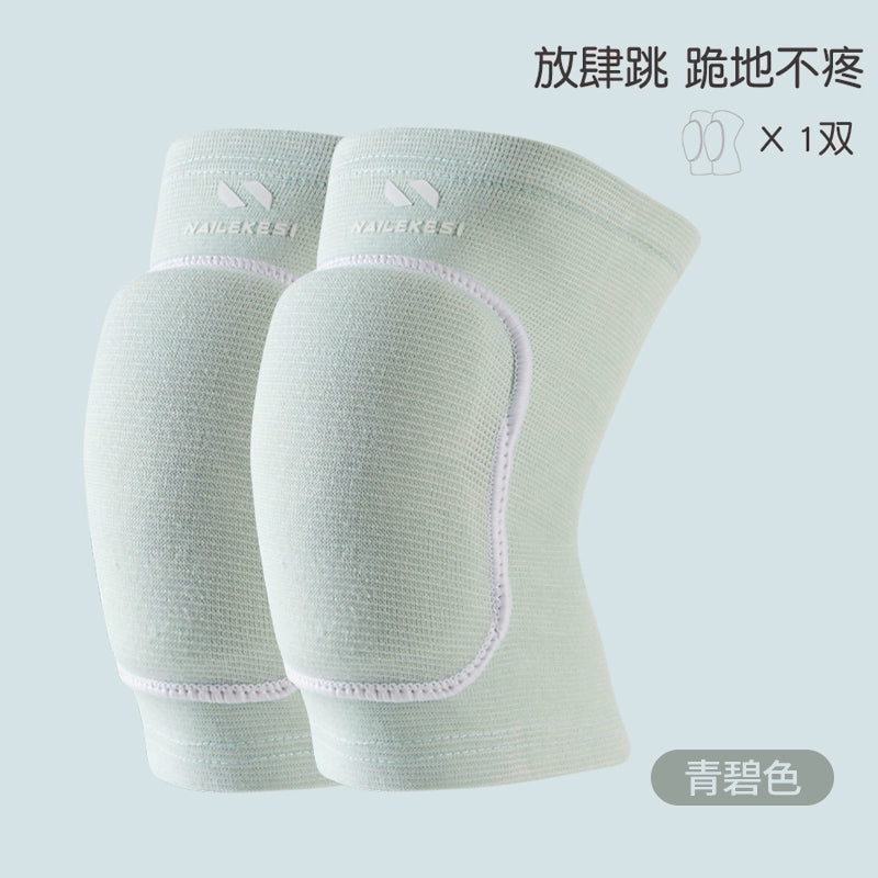 Premium Dance Knee Pads for Kids & Adults - Protect Your Knees During Dance and Yoga Routines