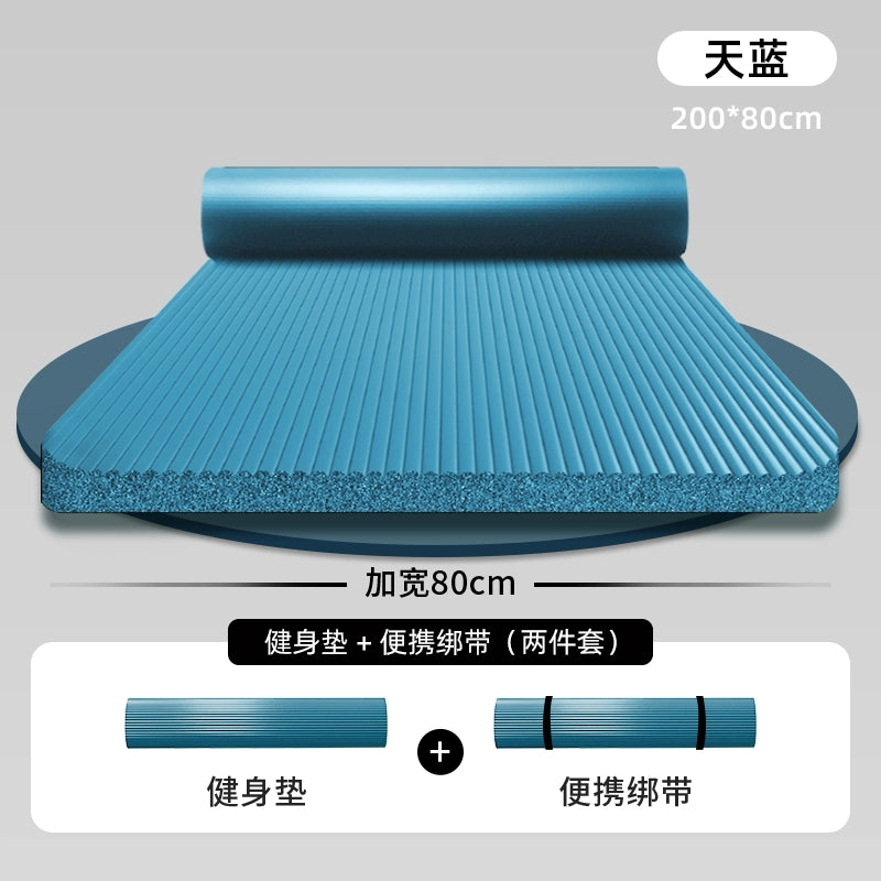 Extra Thick Yoga Mat for Men, Non-slip Fitness Mat with Shock Absorption, Noise Reduction, Waterproof and Warm-keeping, Perfect for Yoga and Workout