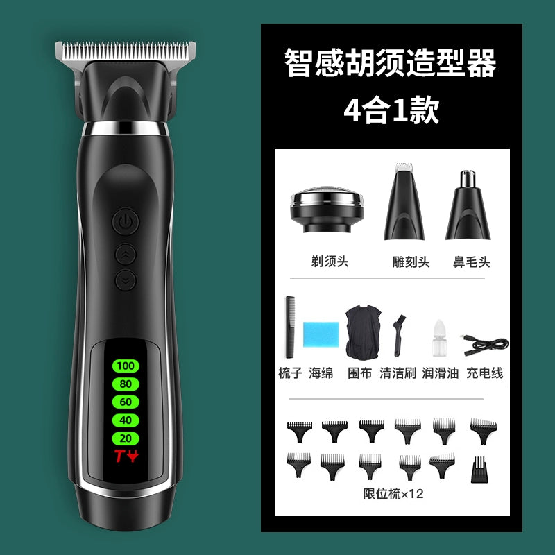 Professional Beard Styling Tool - Beard Trimmer, Shaping Tool, Mustache Razor, Cheek Shaving Razor, Sideburns Scissor