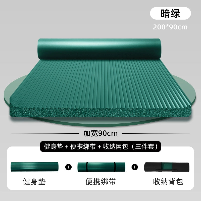 Extra Thick Yoga Mat for Men, Non-slip Fitness Mat with Shock Absorption, Noise Reduction, Waterproof and Warm-keeping, Perfect for Yoga and Workout