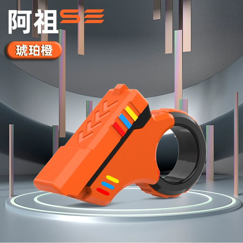 New SE Magnetic Suction Spinning Top, Fingertip Decompression Toy, EDC Novelty for Men