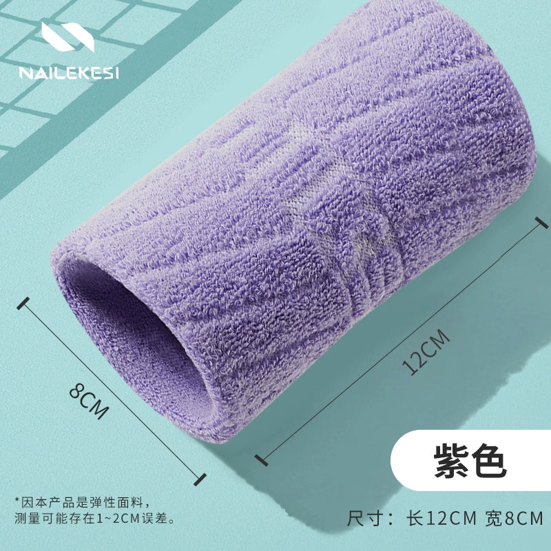 Stay Dry and Comfortable in Your Next Workout with Our Sweat-absorbent and Warm Sports Wristbands