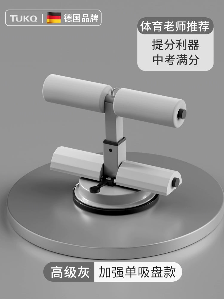 Exclusive Children's Ab Roller for Core Workout, Ideal for School Students, Adjustable Foot Holder for Fitness Routine