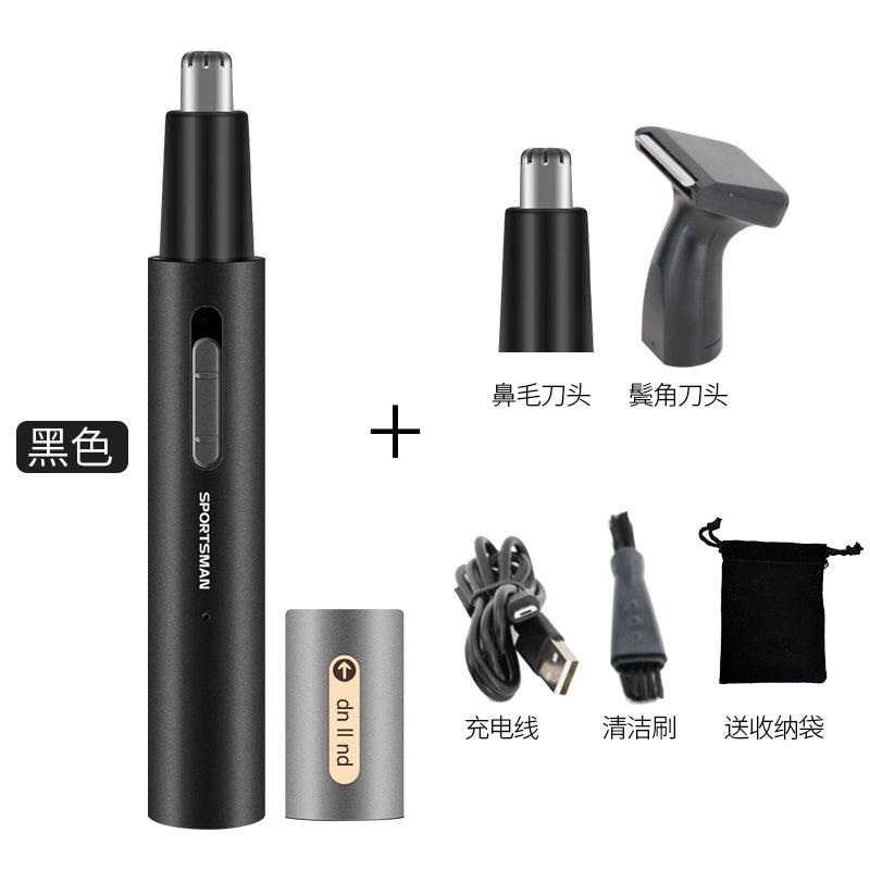 2024 New Arrival Nose Hair Trimmer for Men - Rechargeable Electric Shaver & Eyebrow Razor Set by MiGuo - Multi-functional Grooming Kit