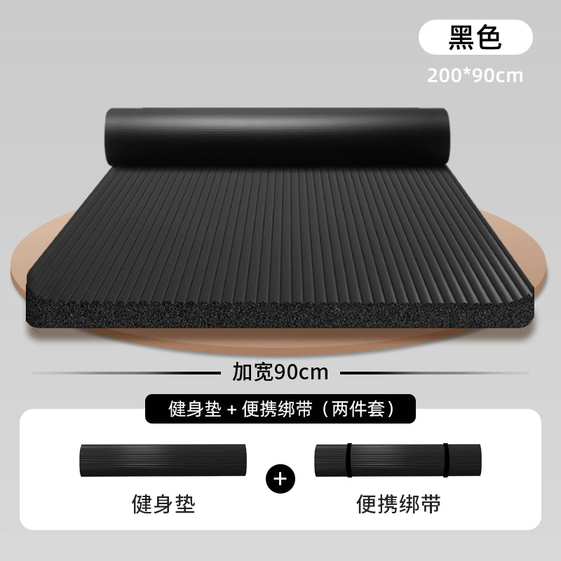 Extra Thick Yoga Mat for Men, Non-slip Fitness Mat with Shock Absorption, Noise Reduction, Waterproof and Warm-keeping, Perfect for Yoga and Workout