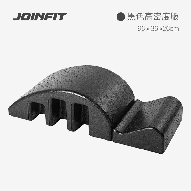 Joinfit Pilates Spine Relief Device for Home Yoga Arc Straightening Tool for Spine Lumbar Fitness