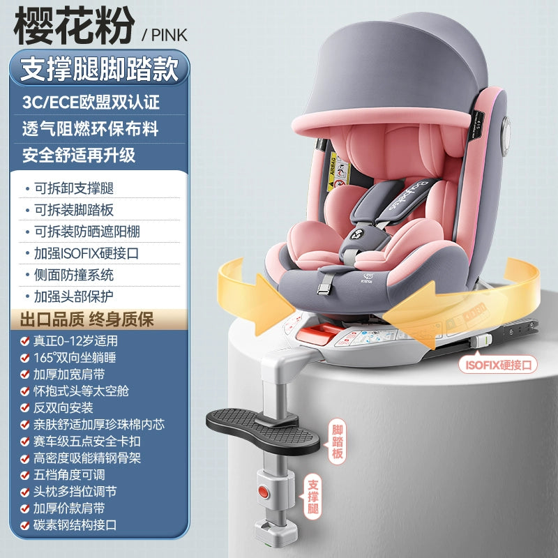Convertible Infant Car Seat with Adjustable Positions Suitable for Newborns to 12-Year-Olds