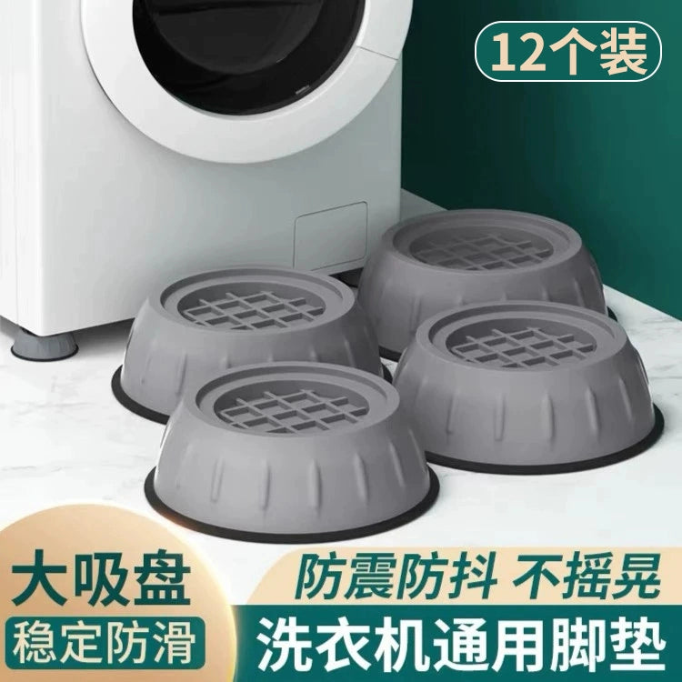 Universal Washing Machine Pedestal Stand with Adjustable Height Non-Slip Shockproof Base
