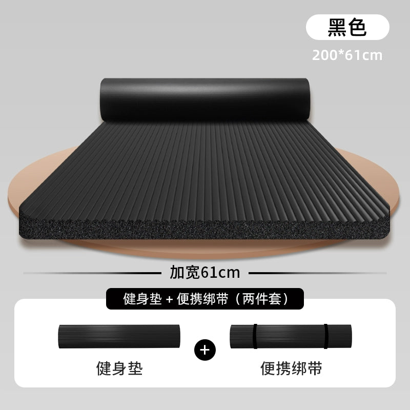 Extra Thick Yoga Mat for Men, Non-slip Fitness Mat with Shock Absorption, Noise Reduction, Waterproof and Warm-keeping, Perfect for Yoga and Workout