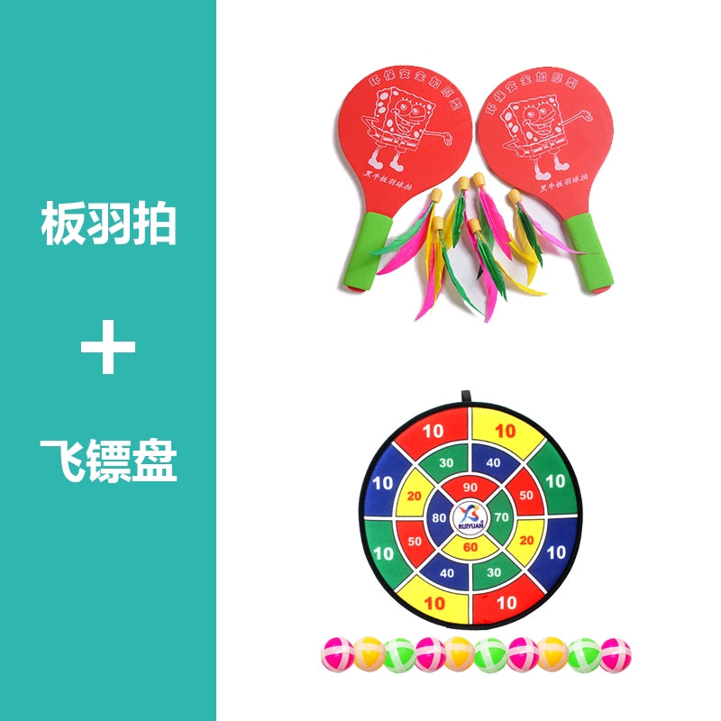 Interactive Children's Badminton Set for Outdoor Exercise and Fitness Training, Ideal for Parent-child Bonding