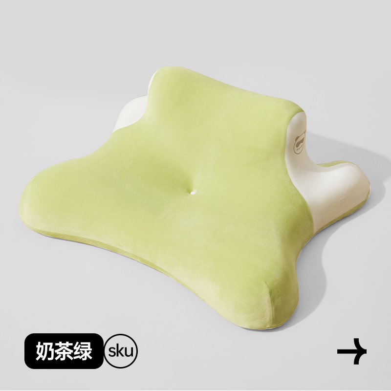 Comfortable Panda Memory Foam Pillow - Soft & Supportive Bed Pillow for Neck Pain Relief, Mobile Phone & Reading Pillow