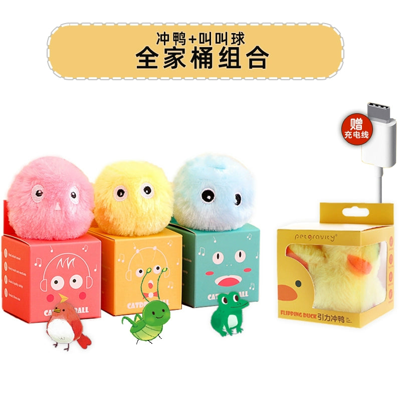 Interactive Cat Toy Stick - Automatic Cat Teaser with Sound for Cat's Entertainment and Relief the Boredom of Kitty