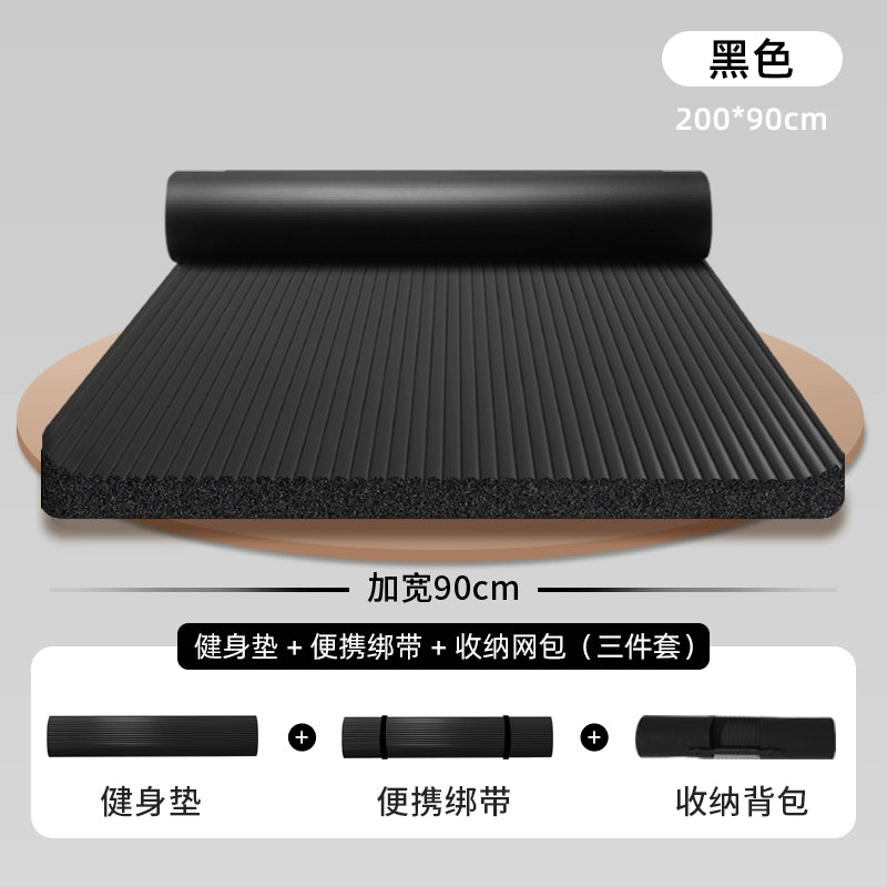 Extra Thick Yoga Mat for Men, Non-slip Fitness Mat with Shock Absorption, Noise Reduction, Waterproof and Warm-keeping, Perfect for Yoga and Workout