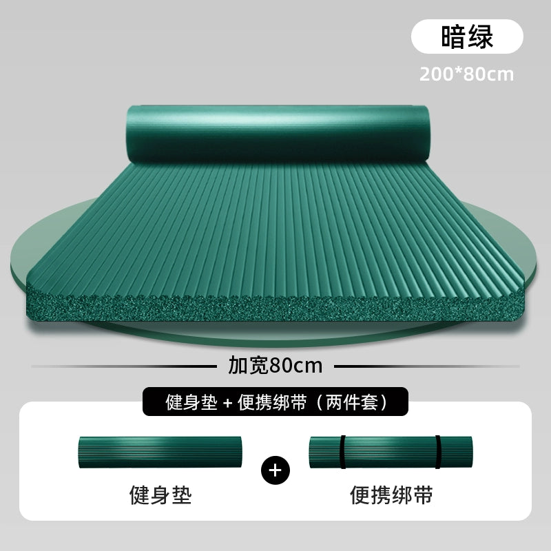 Extra Thick Yoga Mat for Men, Non-slip Fitness Mat with Shock Absorption, Noise Reduction, Waterproof and Warm-keeping, Perfect for Yoga and Workout