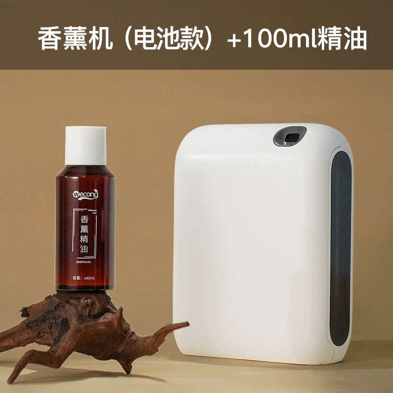 Premium Hotel Lobby Aroma Diffuser and Fragrance Machine with Essential Oil for Commercial Use Automatic Air Freshener Machine Five-star Aroma Device