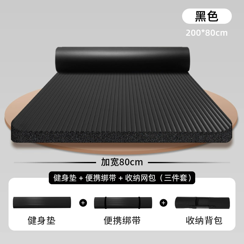 Extra Thick Yoga Mat for Men, Non-slip Fitness Mat with Shock Absorption, Noise Reduction, Waterproof and Warm-keeping, Perfect for Yoga and Workout