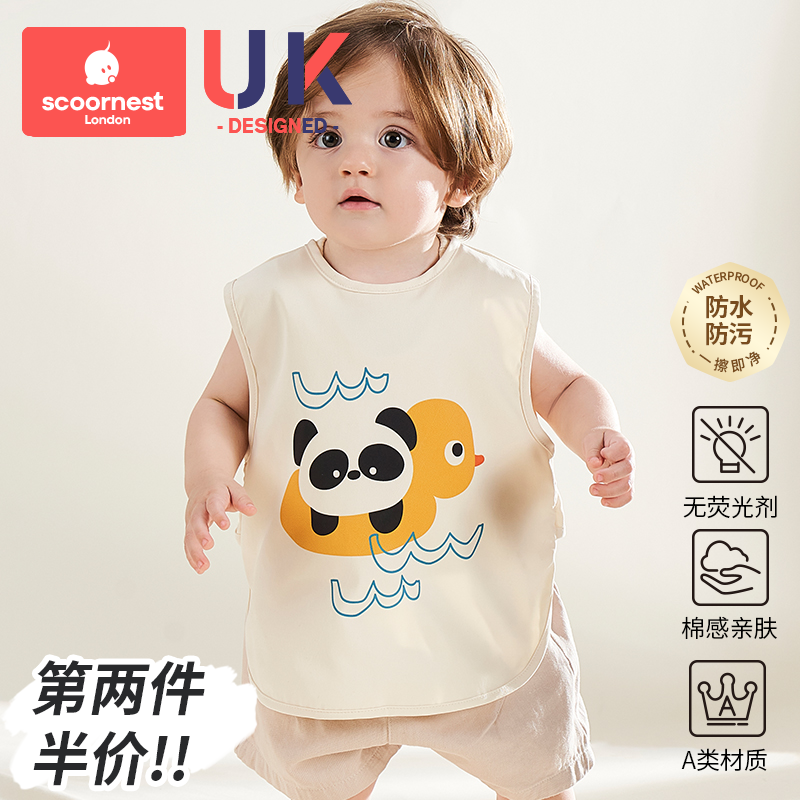 Baby Feeding Apron for Children Over 3 Years Old in Kindergarten, Waterproof and Dirty-Proof Bib, Feeding Apron for Backward Wear, Baby Eating Clothes