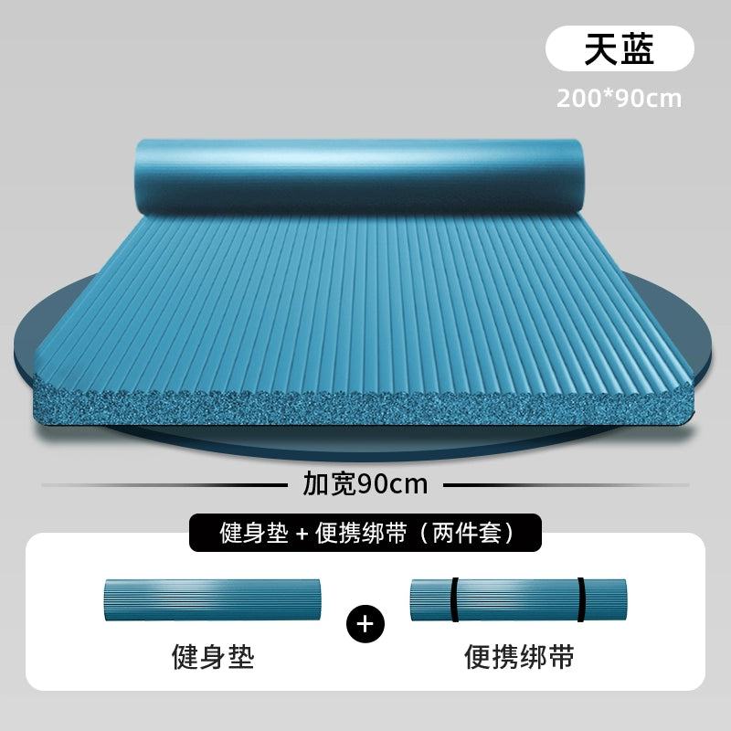 Extra Thick Yoga Mat for Men, Non-slip Fitness Mat with Shock Absorption, Noise Reduction, Waterproof and Warm-keeping, Perfect for Yoga and Workout