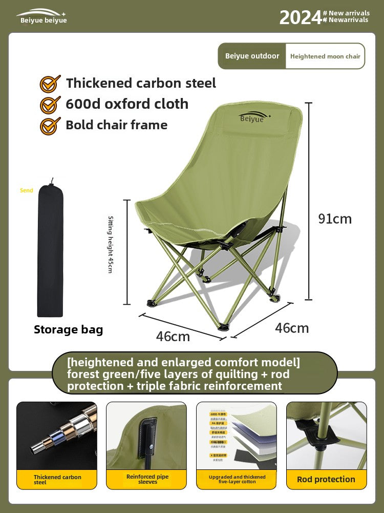 Portable and Comfortable Moon Chair for Your Outdoor Adventures