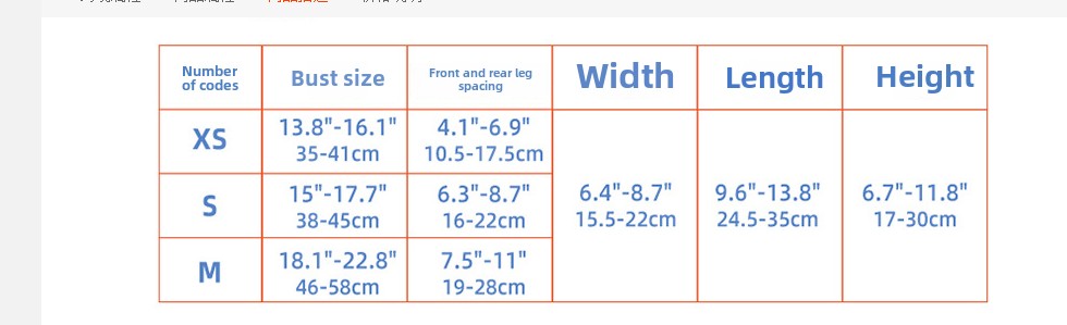 Adjustable Pet Wheelchair for Dogs with Leg Injuries, Broken Legs, or Various Disabilities