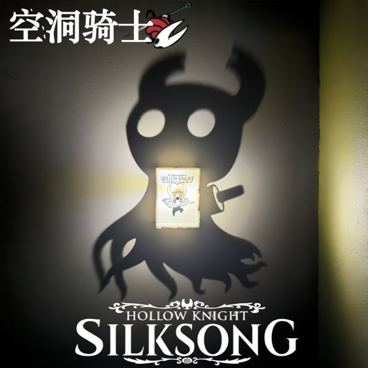Hollow Knight Shadow Projection Night Light | 3D Printed Ambient Wall Lamp | Gamer Room Decor