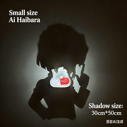 Anime APTX 4869 Shadow Night Light - Ai Haibara Silhouette Projection Lamp