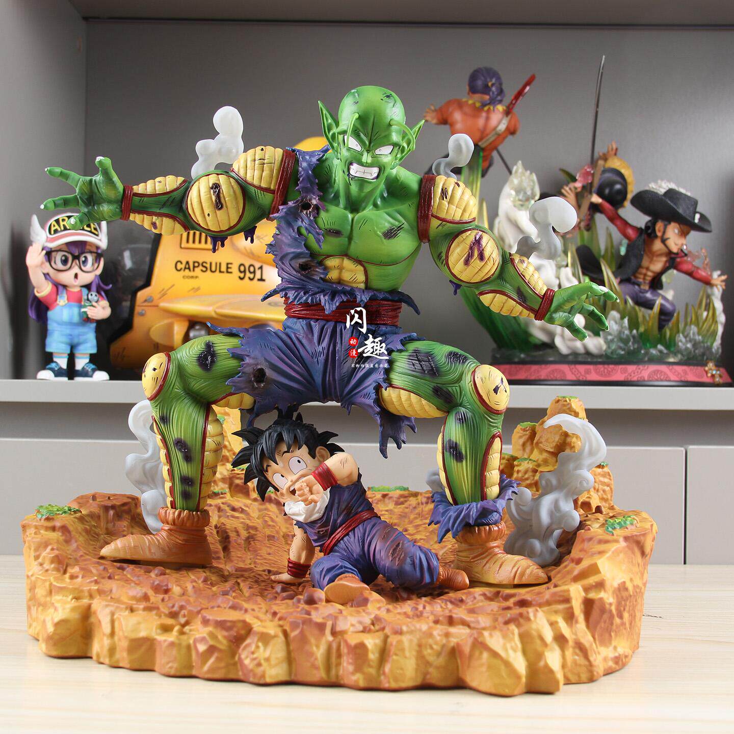 Dragon Ball Z Epic Moment: Piccolo Protecting Gohan GK Style Statue (28cm)