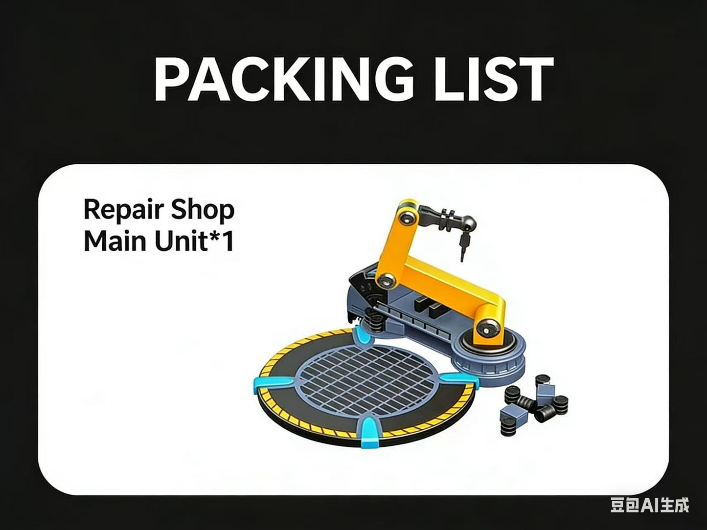 Industrial Combat Repair Station: 20W Wireless Charging Dock with Articulated Crane