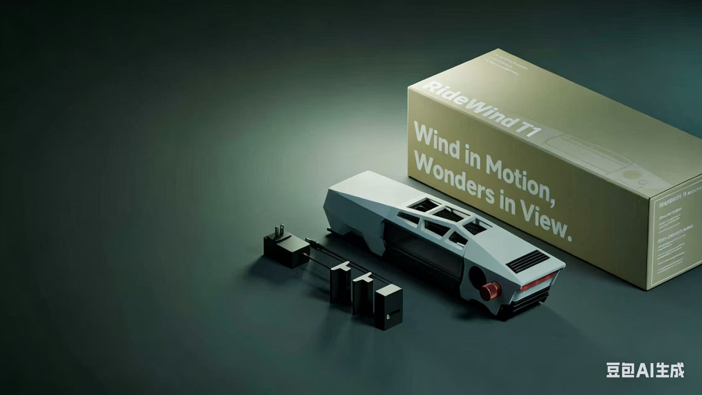 RindWind T1 Smart Wind Tunnel: App-Controlled Fog Display with Speedometer & Sound Effect