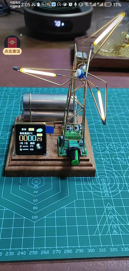 Windmill Kinetic Light Gen 2: Precision Engineered Desk Art