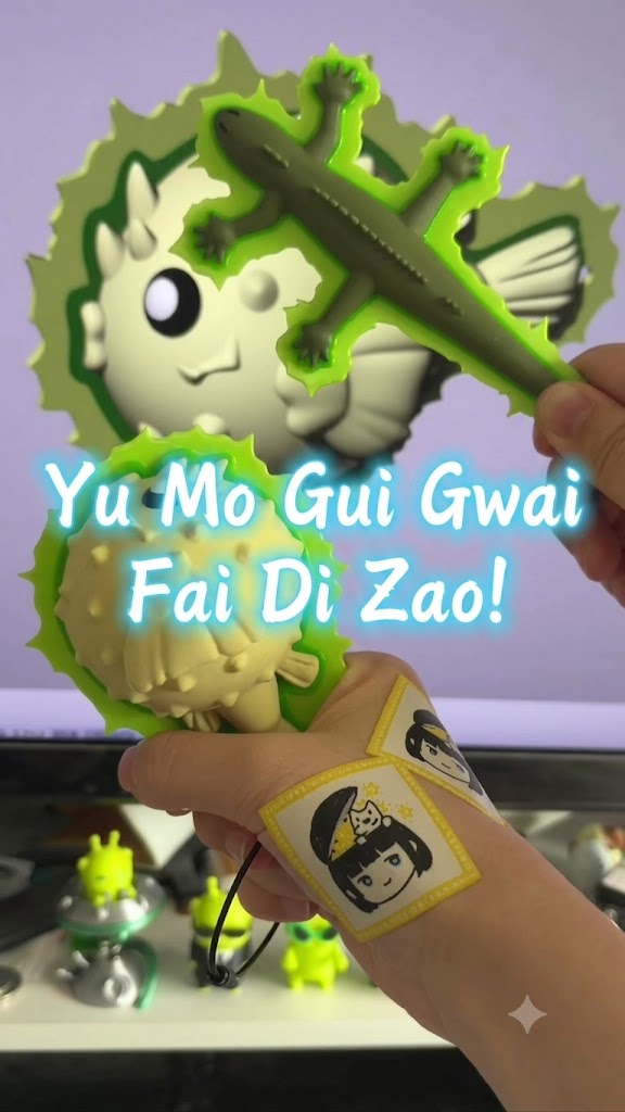 Glow-in-the-Dark Uncle's Blowfish - Handcrafted Magic Prop