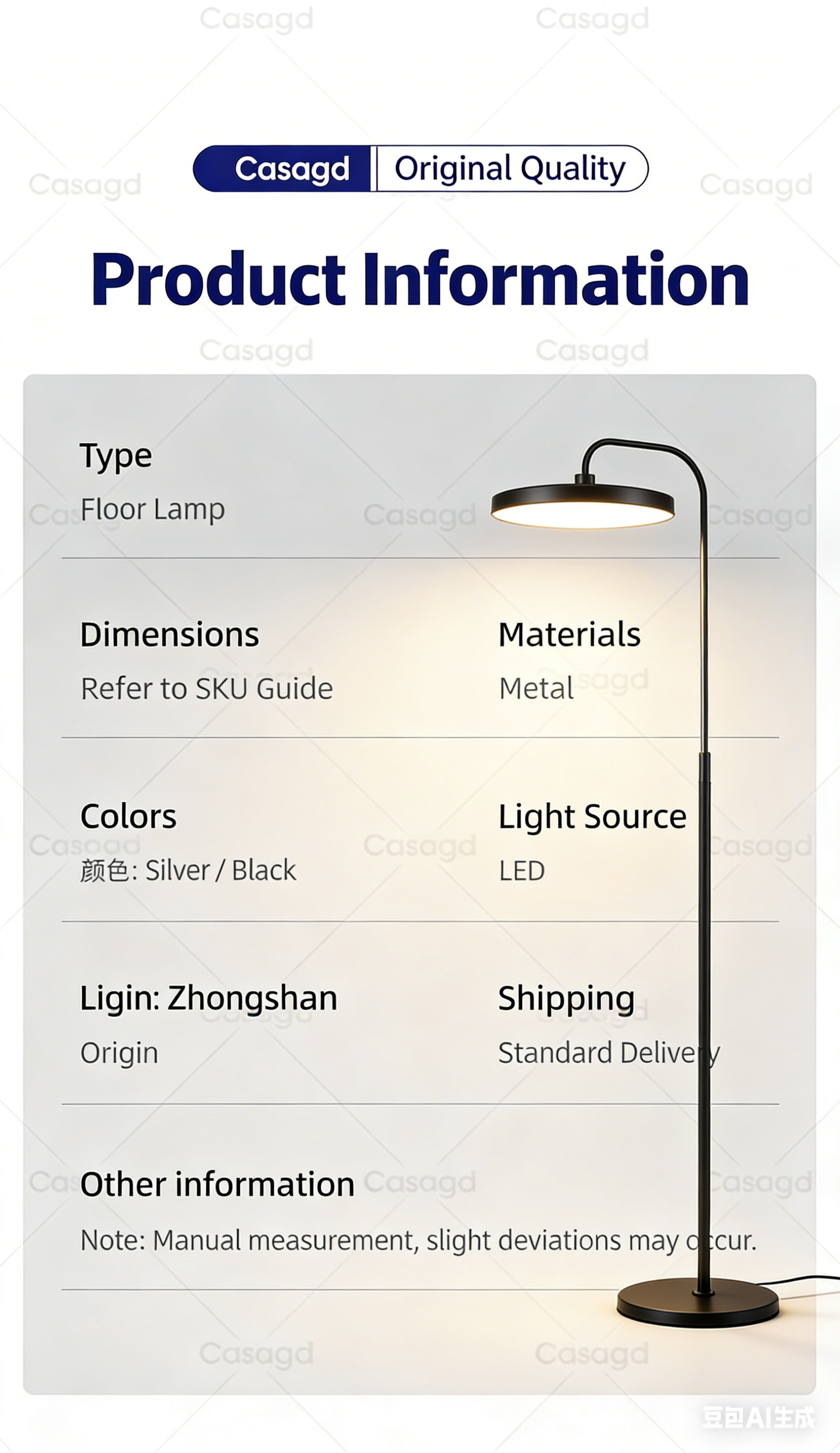 Minimalist Sword Floor Lamp - Interactive Adjustable Ambient Lighting