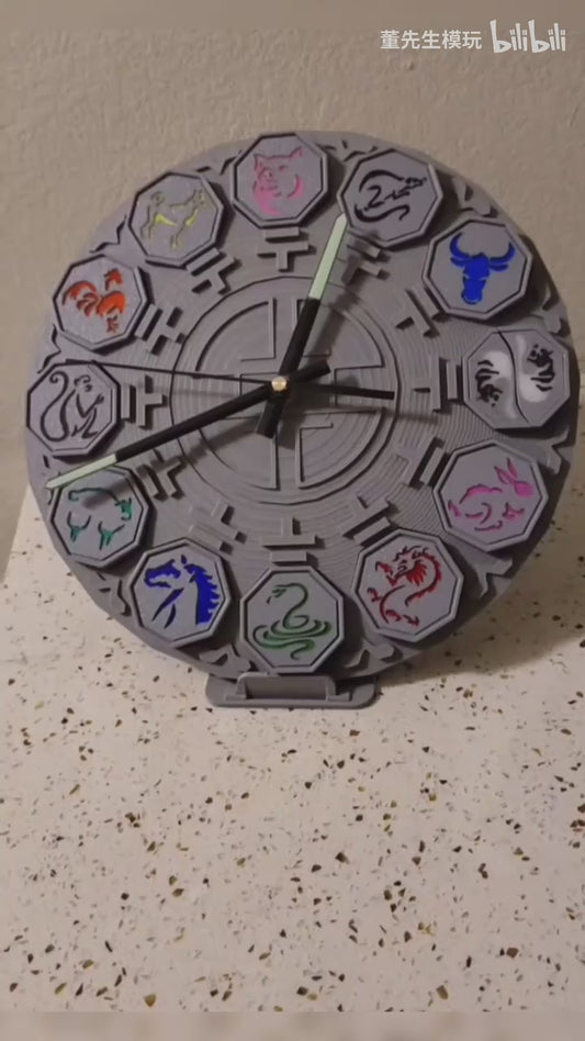 The Ultimate 12 Talismans Illuminated Desk Clock